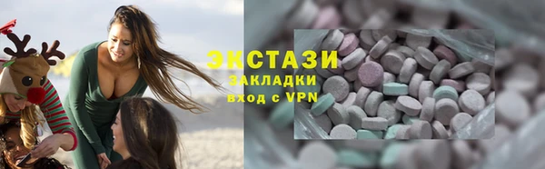 PSILOCYBIN Володарск